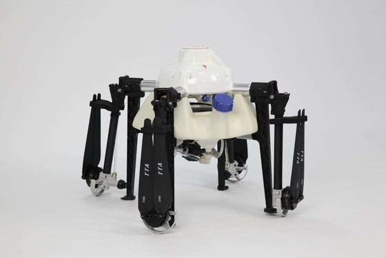 25 min Contrôle de la durée Drone à quadricoptère avec GPS Système professionnel Contrôle RC Supérieur