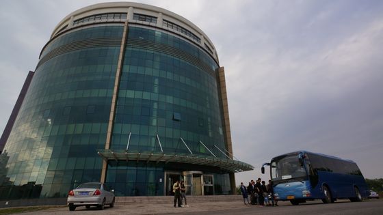 UAV agricole multi-rotor portable pour la protection des plantes