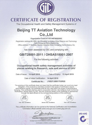 Étiquette autoadhésive M6E-1 Drone intelligent pour l'agriculture