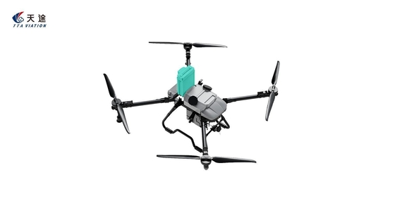 Knapsack Protection des végétaux Agriculture Pesticide Drone pulvérisateur pour l'agriculture durable