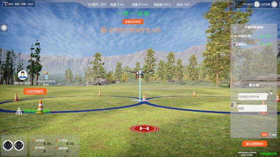 Drone de pulvérisation agricole avec évaluation automatique alimentée par l'IA de vol simulé en ligne et 30 modules de formation complets