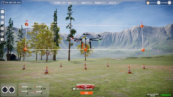 Simulateur de formation en logistique avec 30 modules de formation complets, capacité d'évaluation automatique et d'intervention d'urgence basée sur l'IA