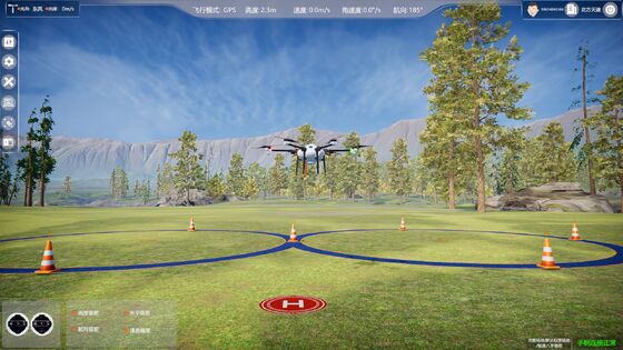 Un ensemble complet d'outils pour l'entretien des drones