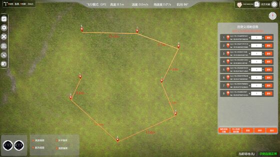 Kit d'outils d'entretien à vis complète pour drones agricoles