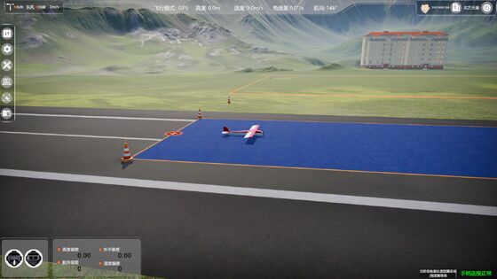 Drone agricole de haute précision 12000 W Durée de vol avec pulvérisateur UAV de forme de pulvérisation de secteur