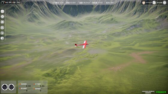 Drone agricole de haute précision 12000 W Durée de vol avec pulvérisateur UAV de forme de pulvérisation de secteur