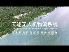 DRONE LOGISTIQUE TTA